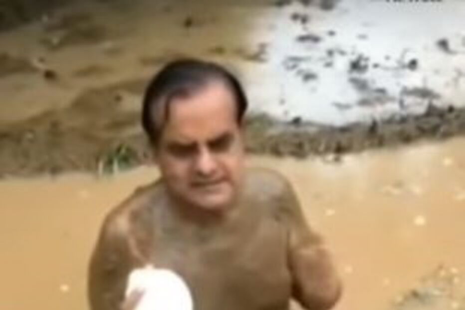 Sukhbir Singh Jaunapuria