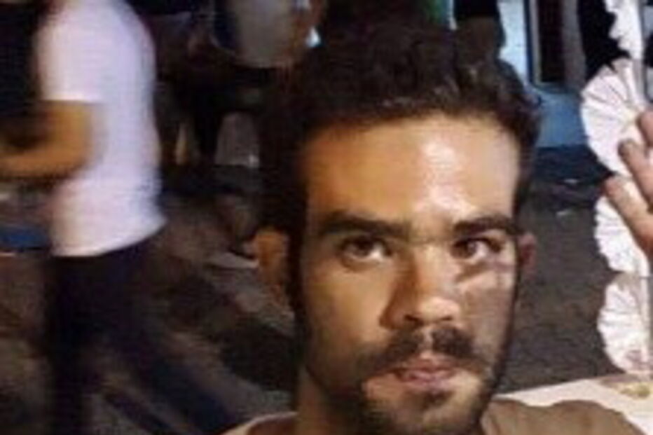 Renato Martins, de 29 anos