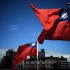 <![CDATA[ Taiwan recebe primeiro lote de 'drones' de combate Altius-600M dos EUA ]]>