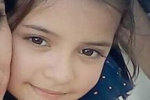  Leonor tinha 10 anos e morreu no Hospital de Santa Maria