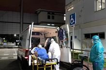 Hospital das Forças Armadas