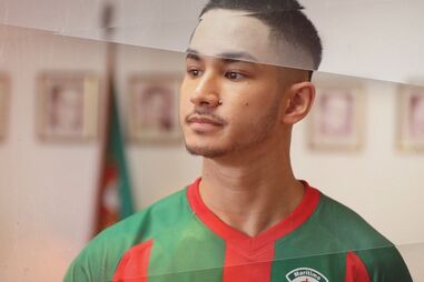 Faiq 