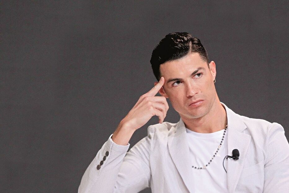 Cristiano Ronaldo