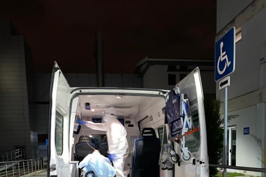 Hospital das Forças Armadas