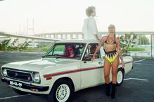 Ana Malhoa apresenta novo trabalho discográfico ‘Quem Te Dera’, que explora a provocação sexual da mulher.