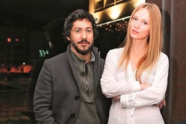 João Pedro Pais, Yulia Popova