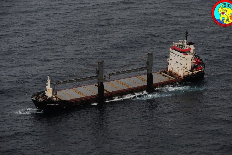 Força Aérea avistou navio à deriva na Figueira da Foz