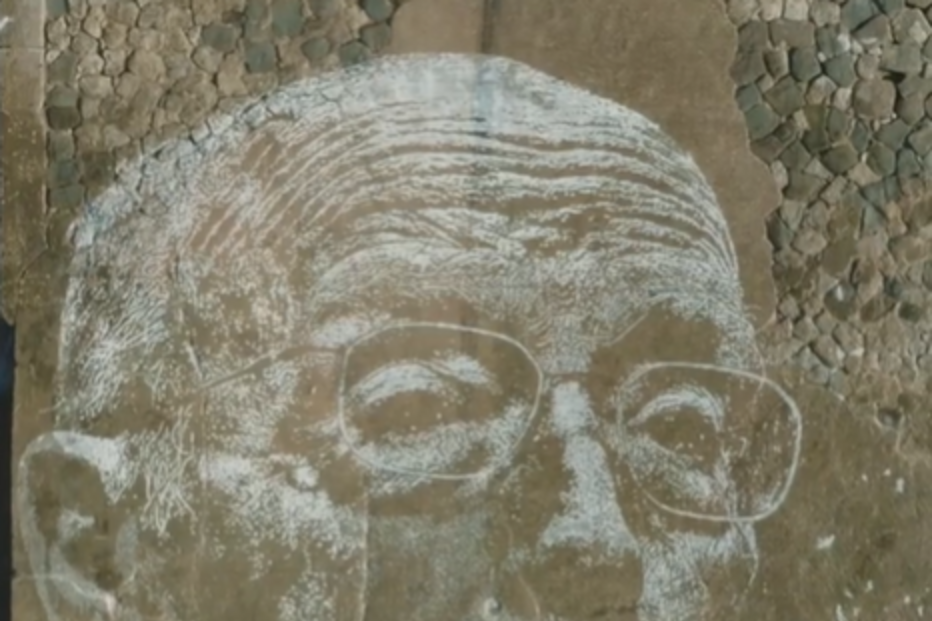 Obra de Vhils em homenagem a José Saramago