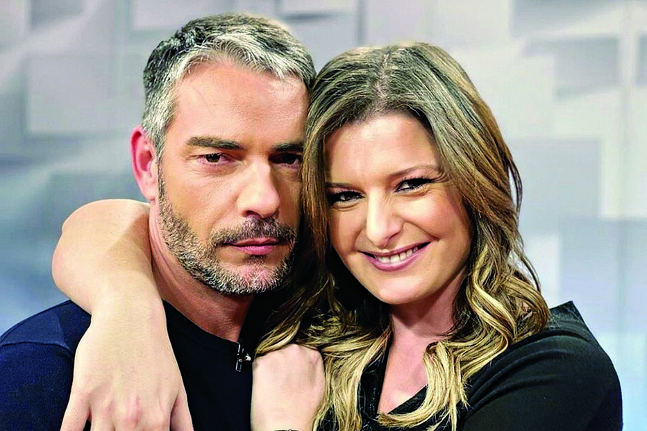 Cláudio Ramos e Maria