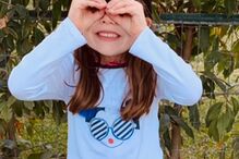 A filha mais nova de Fernanda Serrano, Caetana