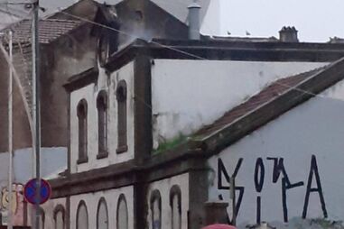 Antiga estação da Boavista, no Porto, após incêndio