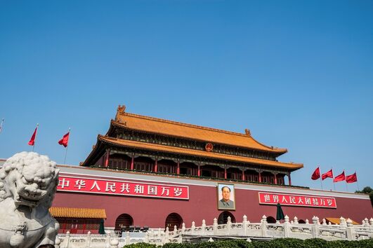 Cidade Proibida: China imperial secreta celebra seis séculos