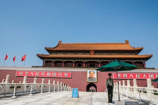 Cidade Proibida: China imperial secreta celebra seis séculos
