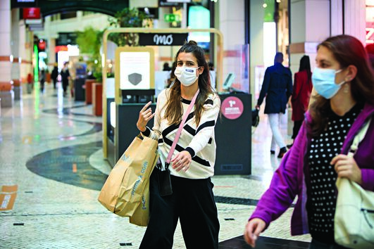 Compras, Covid-19, Máscaras xxx