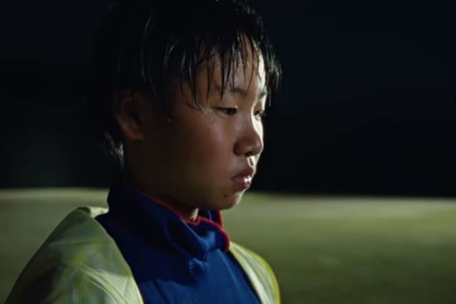 Anúncio da Nike Japão