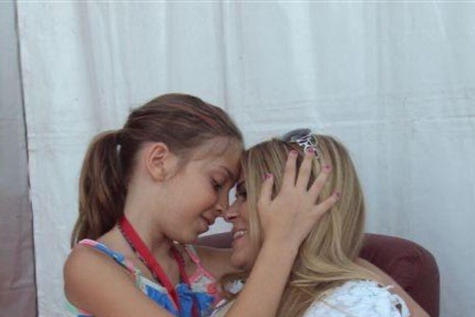 Sara Carreira e Fernanda