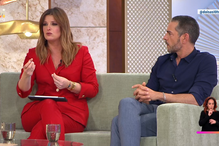 Cláudio Ramos e Maria Botelho Moniz