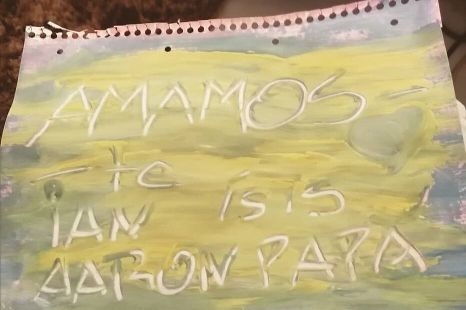 O presente que Romana recebeu dos filhos