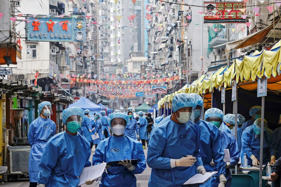 Hong Kong, coronavírus, pandemia