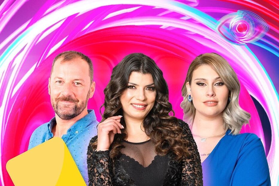 Sofia Sousa, Pedro Fonseca e Bernardina Brito 