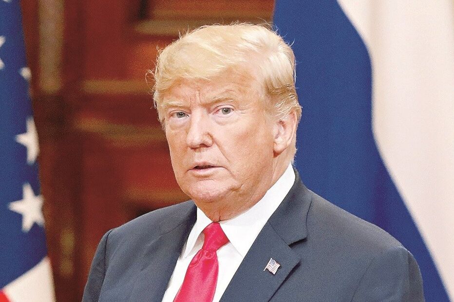 Trump ponderou pela primeira vez concorrer à presidência no final dos anos 80