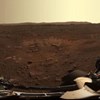 NASA partilha novas imagens de Marte captadas pelo rover Perseverance. Veja em direto