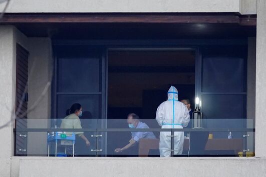 Investigação OMS Whuan