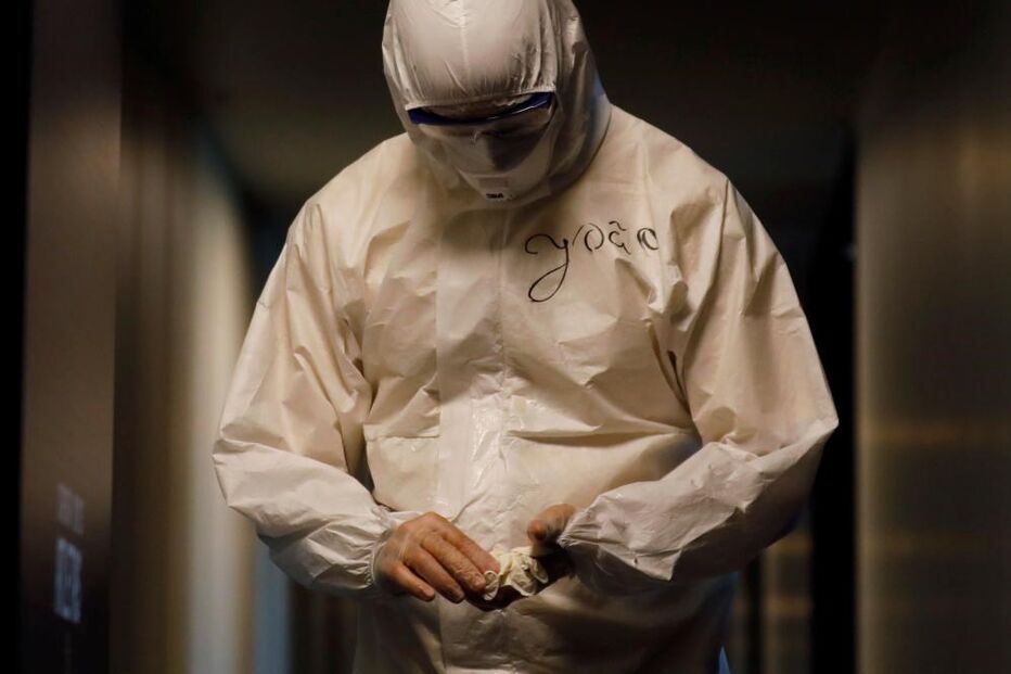 Cidade do futebol transformada em hospital para doentes Covid