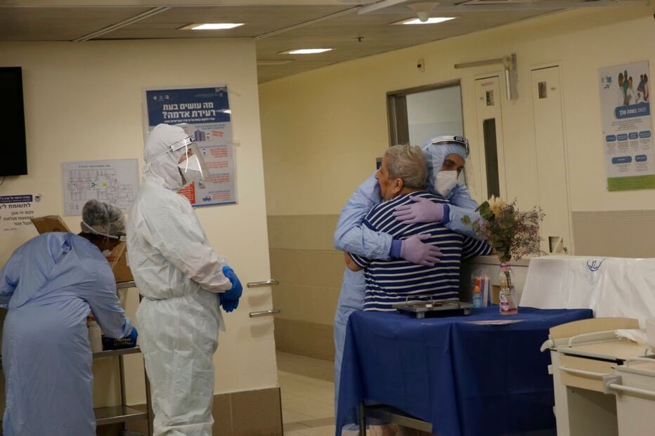 Hospital Ichilov em Tel Aviv