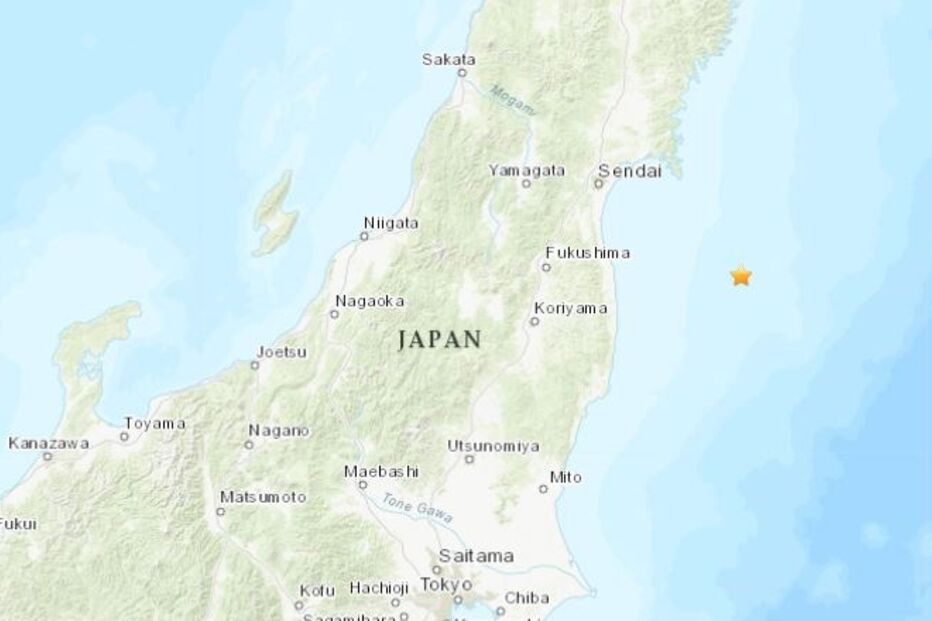 Sismo de 7.1 perto de Fukushima no Japão