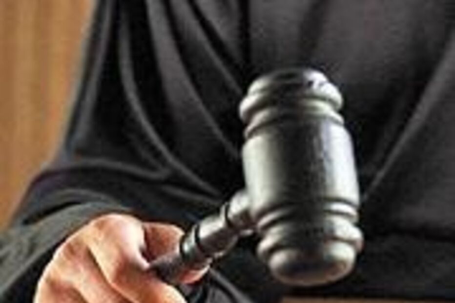 Imagem ARCANO/356KMM1ETLL.F00 (8918772) (Milenium)