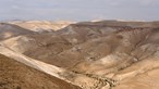 Arqueólogos israelitas encontram fragmentos de textos bíblicos