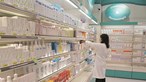 25 farmácias pedem para sair do projeto de testes à Covid-19 gratuitos devido a problema informático 
