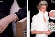 A pulseira da Princesa Diana