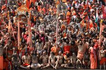 Kumba Mela