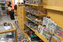 Papelaria em Leça da Palmeira