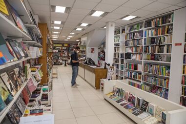 /fotosgeral/Fotos/2-38395143 (9312340) (Milenium)