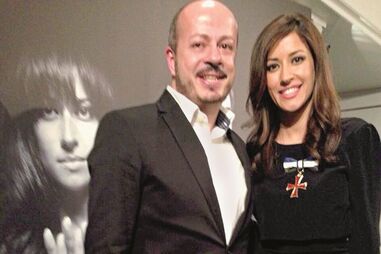 Ana Moura e o irmão Bruno