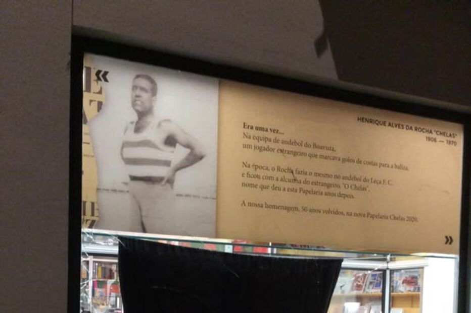 Papelaria em Leça da Palmeira