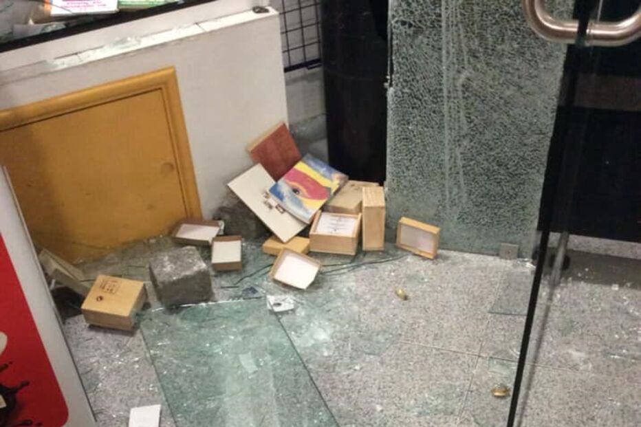 Papelaria em Leça da Palmeira