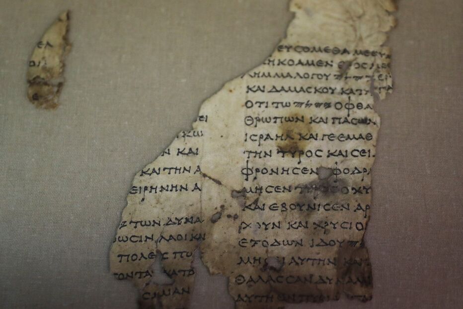 Manuscritos têm cerca de 2000 anos 
