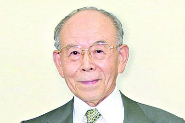 Isamu Akasaki tinha 92 anos