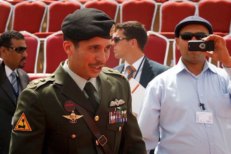 Príncipe Hamzah bin Hussein