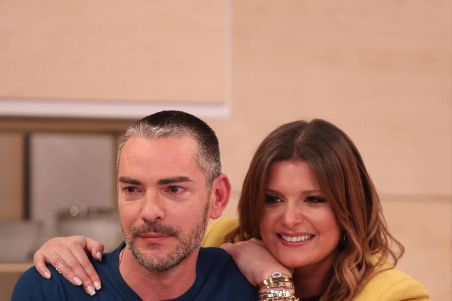 Cláudio Ramos e Maria Botelho Moniz.jpg