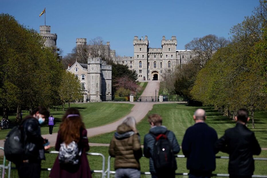 As cerimónias fúnebres do príncipe Filipe
