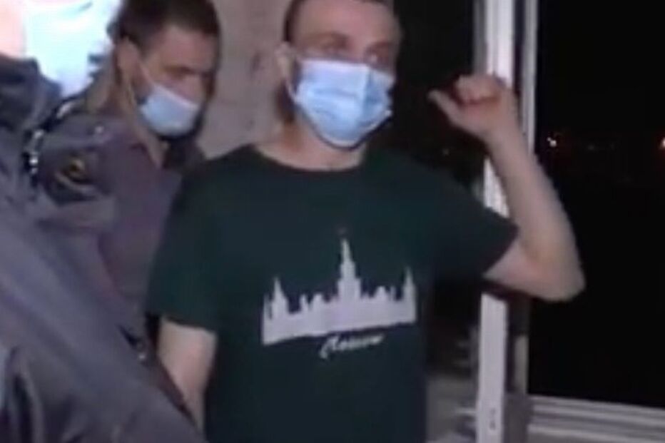 Alexsandr foi detido