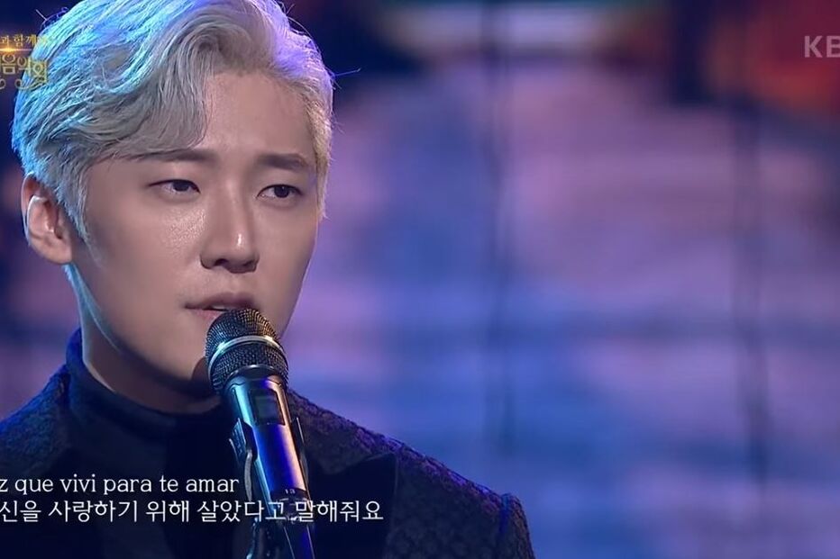 Cantor sul-coreano faz furor na internet após cantar música 