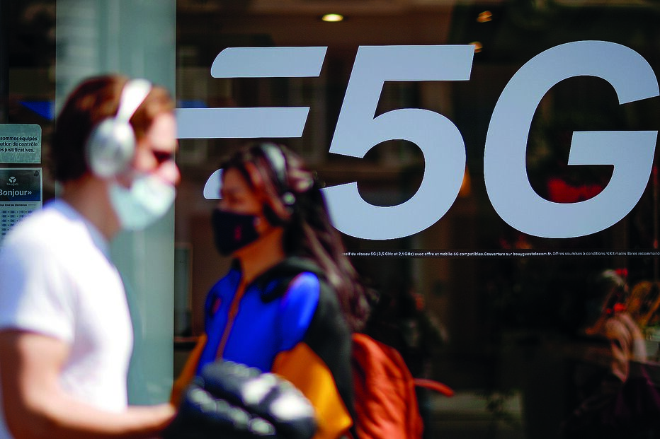 Meo, Nos, Vodafone e Dense Air participam no leilão, embora não se saiba quem licita em cada dia e que valores 