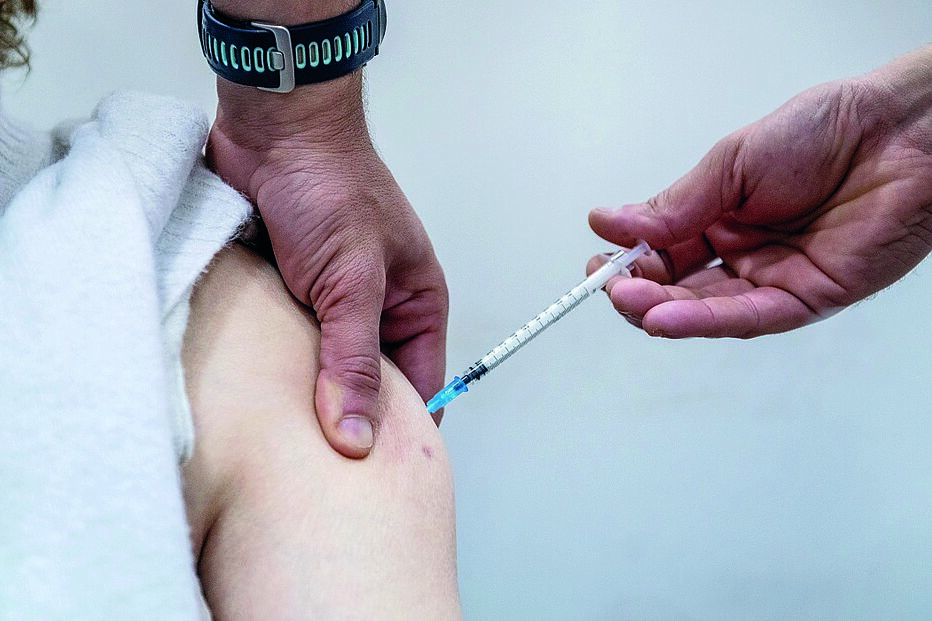 Vacinação contra a Covid-19