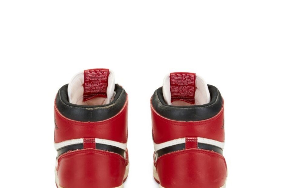 2021-04-28_15_36_12 nike air jordan 6.jpg